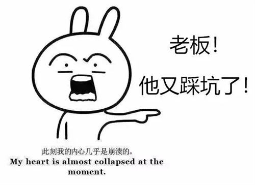 图片[3]-【2024.02.14】ToB工业品营销：做圈红，不做网红!百度网盘免费下载-芽米宝库