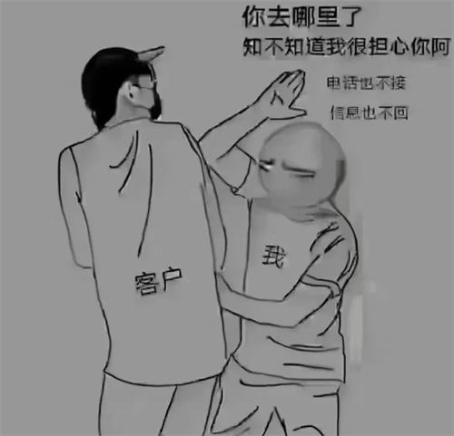 图片[4]-【2024.02.14】ToB工业品营销：做圈红，不做网红!百度网盘免费下载-芽米宝库