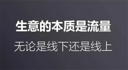 图片[5]-【2024.02.14】ToB工业品营销：做圈红，不做网红!百度网盘免费下载-芽米宝库