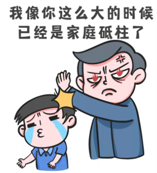图片[1]-【2024.02.07】经久不衰的项目，日赚100+真简单百度网盘免费下载-芽米宝库