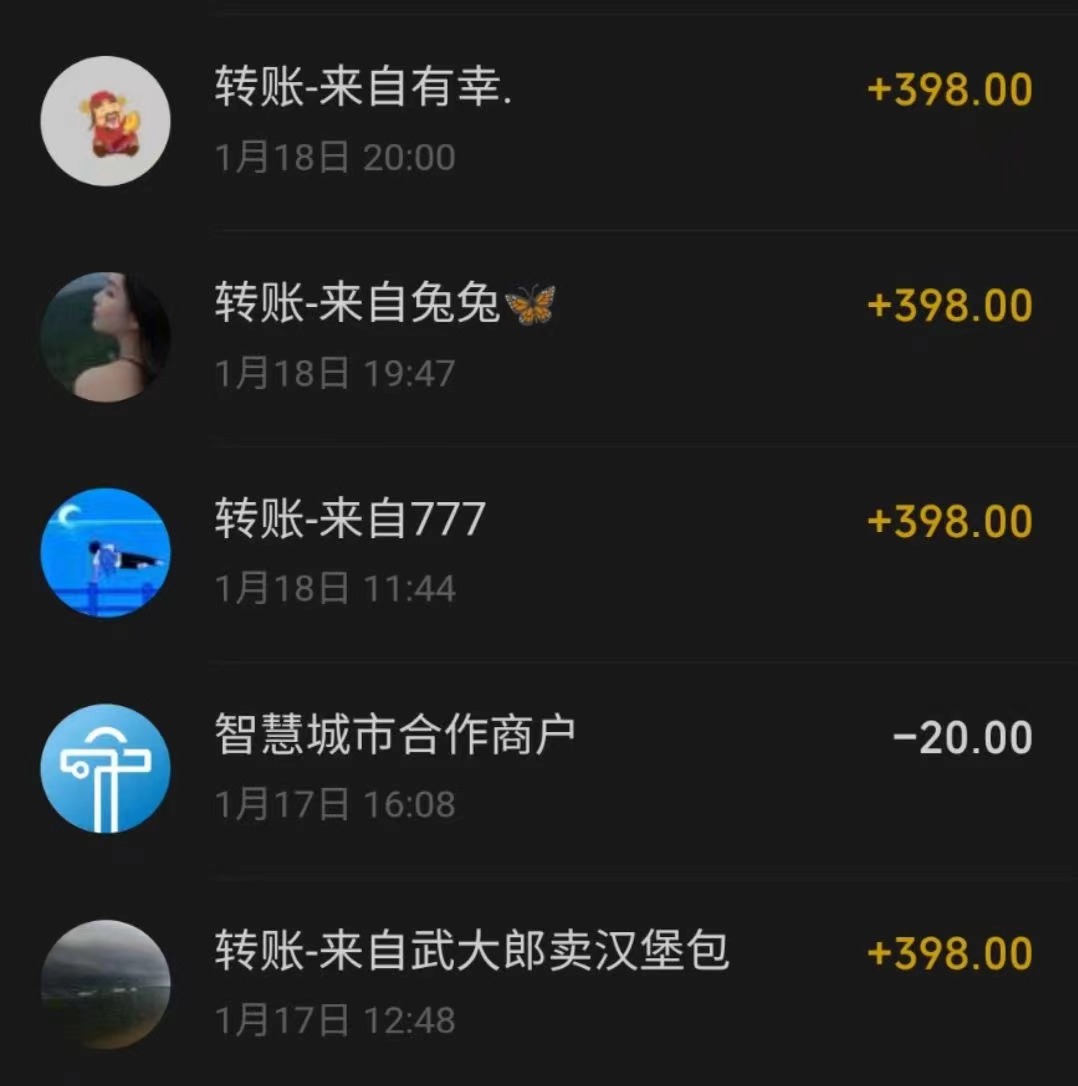 图片[5]-【2024.01.23】冷门暴利刚需项目，母婴纪念品赛道，实测十天搞了4000+，小白也可上手操作百度网盘免费下载-芽米宝库