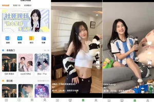 【2024.01.10】小剧场短剧影视系统源码 全开源 带支付收益+会员机制+代理推广等模式【源码+视频教程】百度网盘免费下载-芽米宝库