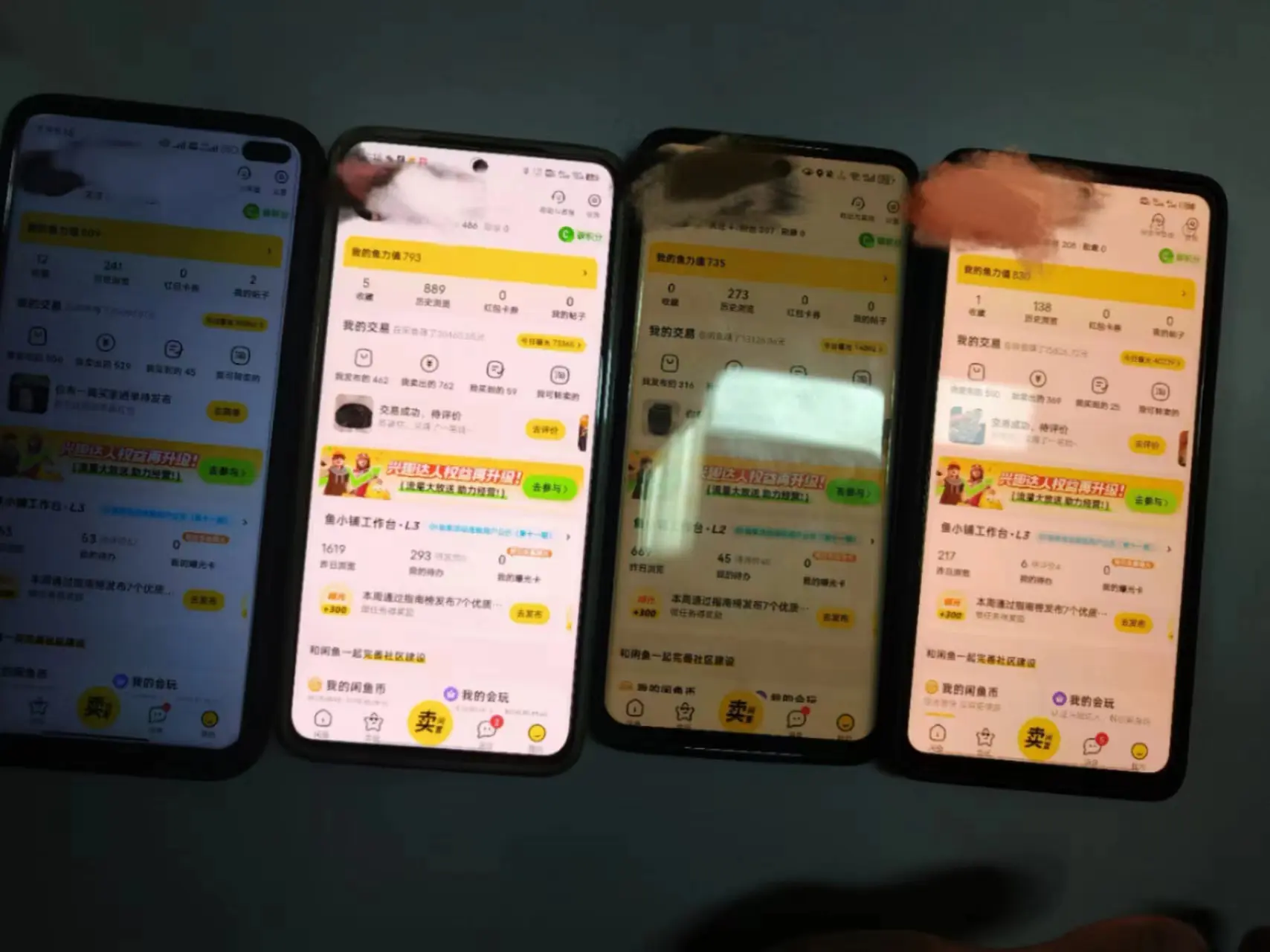 图片[3]-【2024.01.02】揭秘闲鱼首饰市场，七天螺旋暴力起号玩法，最详细保姆式教学，日入1000+百度网盘免费下载-芽米宝库