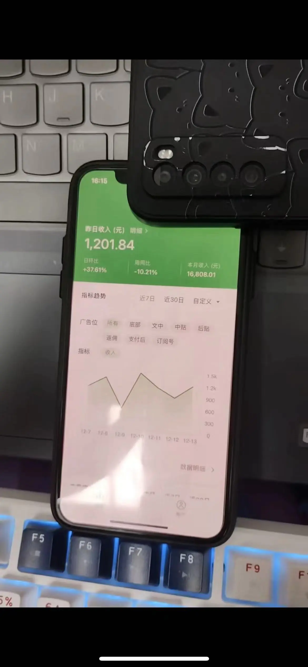 图片[3]-【2023.12.19】腾讯小绿书掘金，日入1000+，作品制作超简单，小白也能学会百度网盘免费下载-芽米宝库