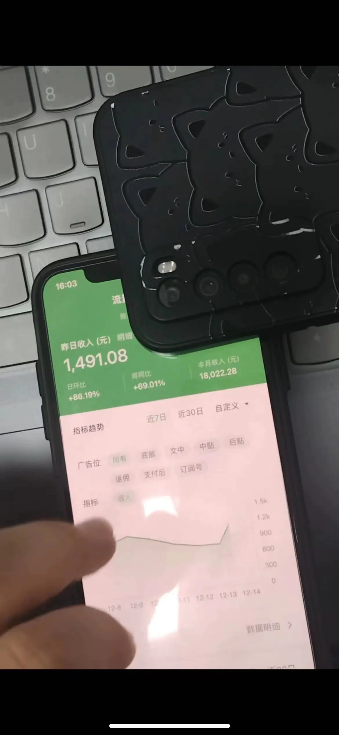 图片[4]-【2023.12.19】腾讯小绿书掘金，日入1000+，作品制作超简单，小白也能学会百度网盘免费下载-芽米宝库