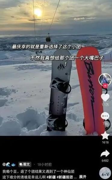 图片[2]-【2023.12.02】两个精准引流方法（适合各平台操作）百度网盘免费下载-芽米宝库