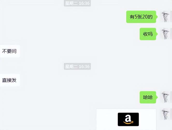图片[9]-【2023.11.08】cashback返利项目培训：轻松月入3000刀的秘密（8节课）百度网盘免费下载-芽米宝库