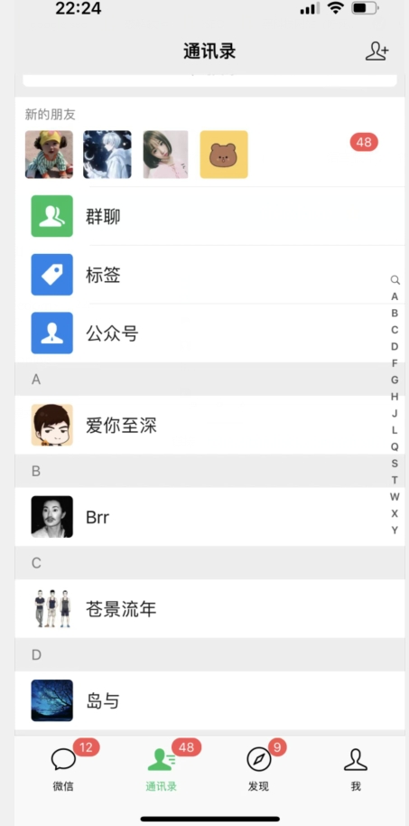图片[2]-【2023.10.28】qq小世界评论无限截流（教程+软件）日引200+百度网盘免费下载-芽米宝库