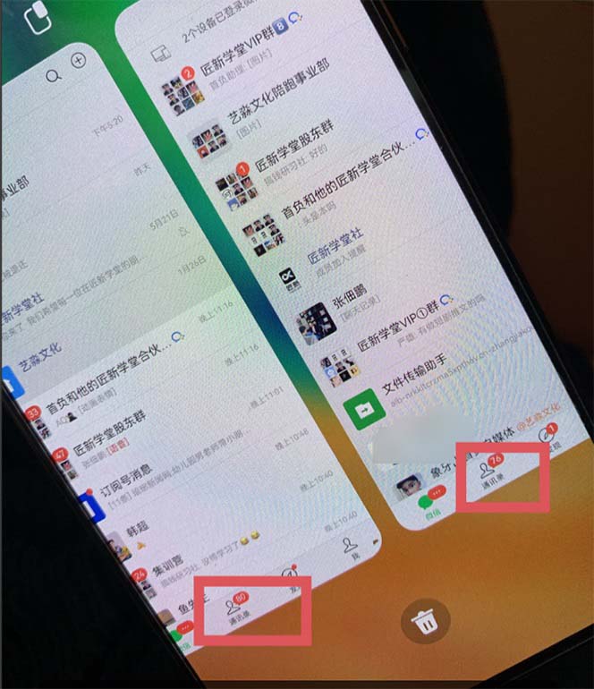 图片[5]-【2023.10.18】价值1980口播工具分享日引300+创业粉实操教程百度网盘免费下载-芽米宝库