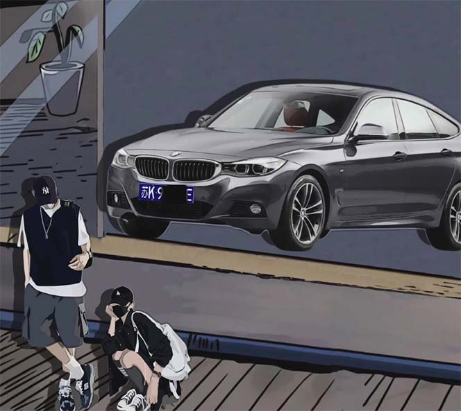 图片[4]-【2023.10.15】冷门画车项目：月入15K（详细教程+素材+软件）百度网盘免费下载-芽米宝库
