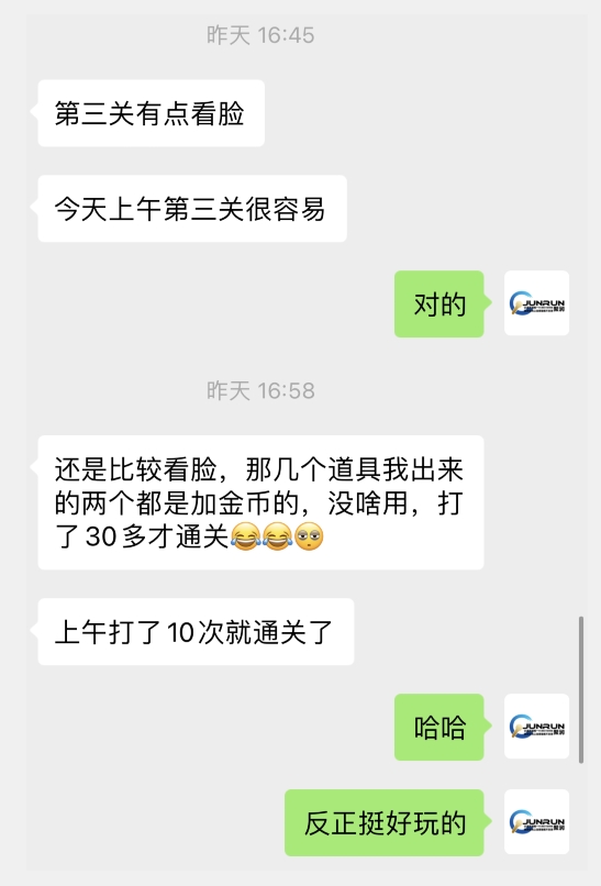图片[2]-【2023.10.05】微信小游戏掘金，单微信撸100元大毛，上班摸鱼可以做，小白也能做百度网盘免费下载-芽米宝库