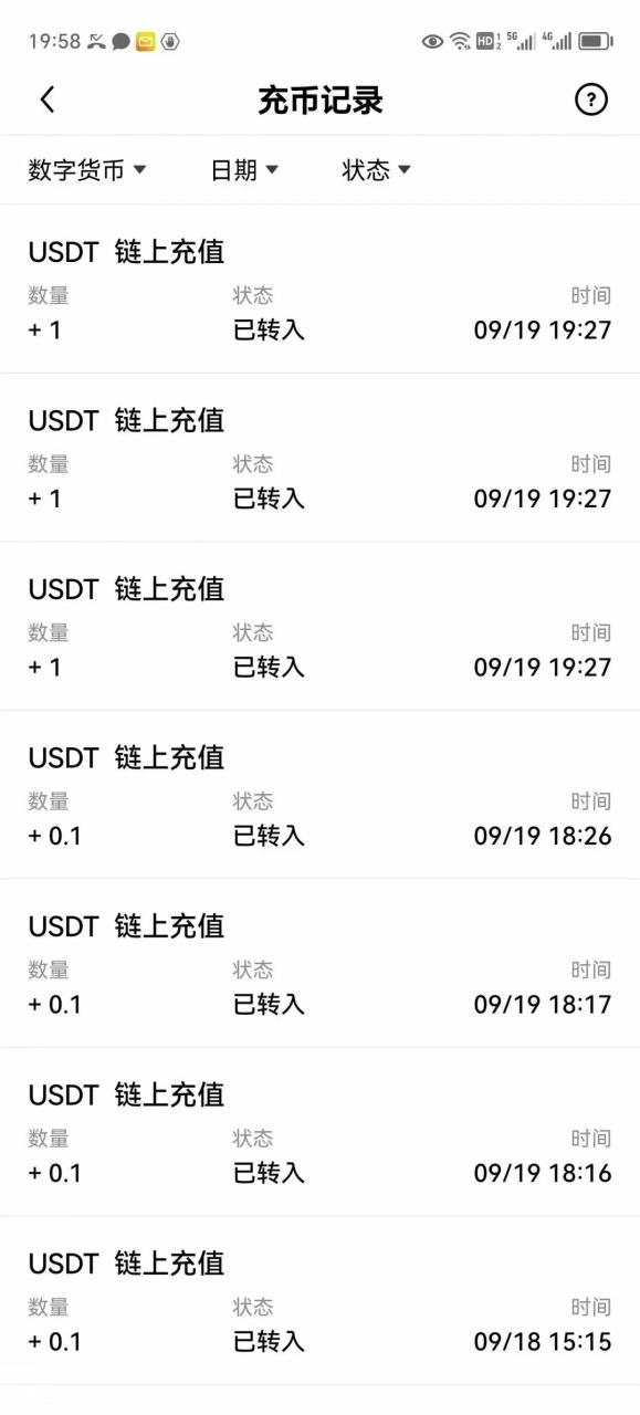 图片[2]-【2023.09.23】韩国钓鱼小游戏撸USDT，单窗口日撸3—4U百度网盘免费下载-芽米宝库