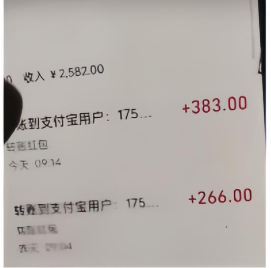 图片[2]-【2023.09.19】纯绿玩法，靠短视频流量密码做网盘拉新，一个作品轻松变现500+百度网盘免费下载-芽米宝库
