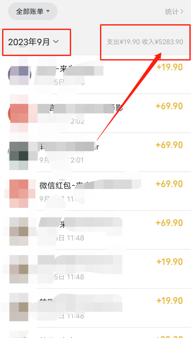 图片[4]-【2023.09.18】全网首发英雄联盟教学最新玩法，多种变现方式，日入1000+（附655G素材）百度网盘免费下载-芽米宝库