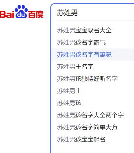 图片[3]-【2023.09.08】能带给你管道收益的建站项目！百度网盘免费下载-芽米宝库