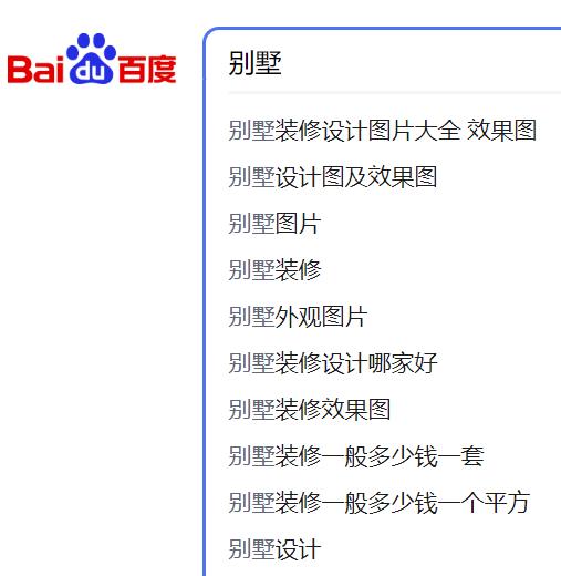 图片[5]-【2023.09.08】能带给你管道收益的建站项目！百度网盘免费下载-芽米宝库