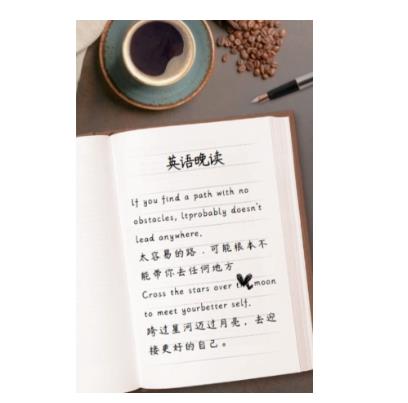图片[2]-【2023.08.29】副业拆解：小红书英语拍书引流变现项目【一条龙实战玩法+150G资料包】百度网盘免费下载-芽米宝库
