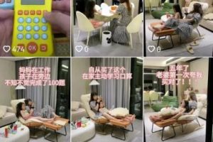 【2023.08.21】短视频案例拆解：单账号销售26万单，复制性强，可矩阵化操作！百度网盘免费下载-芽米宝库