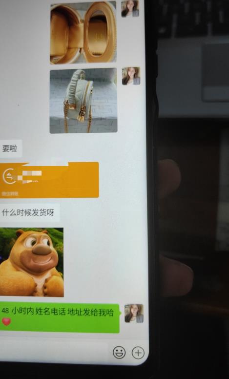 图片[2]-【2023.07.25】每天两小时，靠卖轻奢潮牌，日入过千，月入过万，小白也能轻松上手百度网盘免费下载-芽米宝库