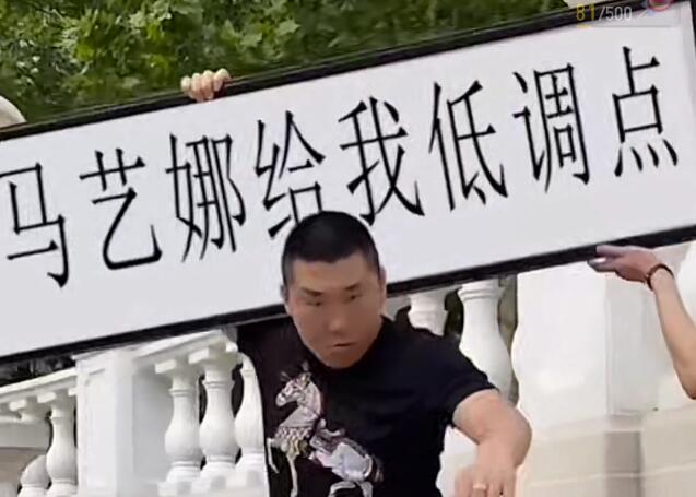 图片[2]-【2023.07.25】半无人直播项目，改字六亲不认的步伐抗扁祝福项目【详细玩法教程】百度网盘免费下载-芽米宝库