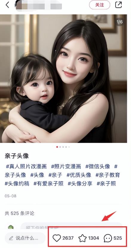 图片[3]-【2023.07.20】虚拟服务项目，一单13.9，月销7000+！百度网盘免费下载-芽米宝库