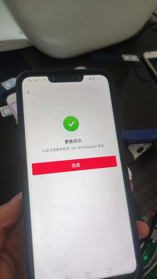 图片[10]-【2023.07.20】外面收费1980暴力开通中视频计划教程，附 快速通过中视频伙伴计划的办法百度网盘免费下载-芽米宝库