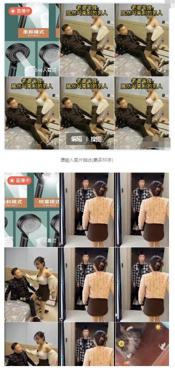 图片[1]-【2023.07.16】傻瓜式视频号分发新玩法，精准引流，单日产出1W+百度网盘免费下载-芽米宝库