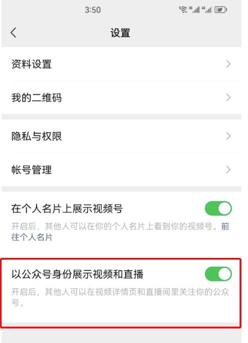 图片[2]-【2023.07.03】图片数字人视频制作全套教程，建议收藏百度网盘免费下载-芽米宝库