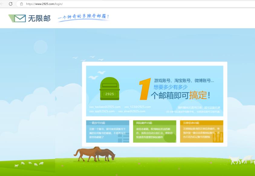 图片[3]-【2023.07.03】图片数字人视频制作全套教程，建议收藏百度网盘免费下载-芽米宝库