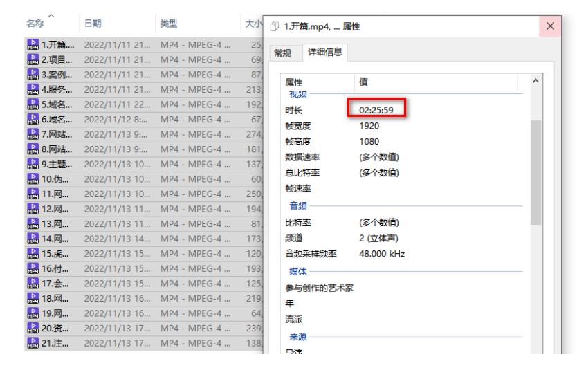 图片[2]-【2023.06.28】虚拟资源全自动成交系统，从0到1保姆级详细教程百度网盘免费下载-芽米宝库