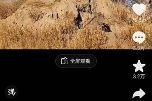 【2023.06.28】外面卖1699的国外纪录片解说（动物解说、美食、动画片）稳过中视频百度网盘免费下载-芽米宝库