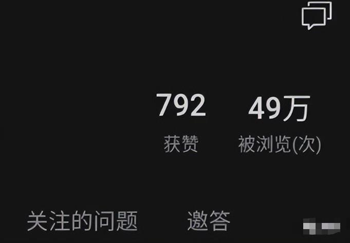 图片[1]-【2023.06.21】视频号新红利流量入口，一个回答精准引流200+百度网盘免费下载-芽米宝库