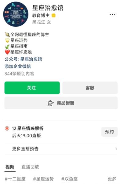 图片[5]-【2023.06.20】玄学项目结合AI的野路子玩法！百度网盘免费下载-芽米宝库