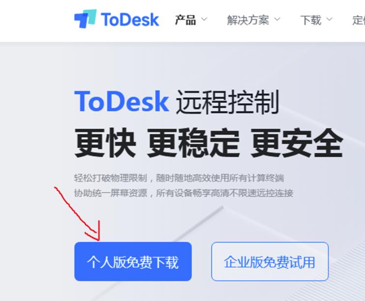 图片[4]-【2023.06.19】数据恢复翻倍月入，你敢试吗？轻松达到3000+百度网盘免费下载-芽米宝库