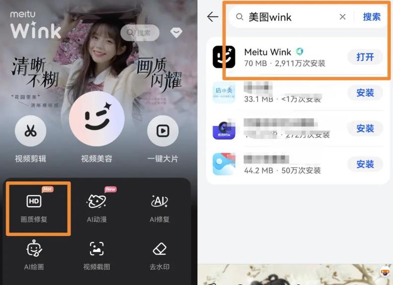 图片[2]-【2023.06.19】路牌改文案短视频副业项目玩法，冷门项目、变现可观，玩法无私分享给你百度网盘免费下载-芽米宝库