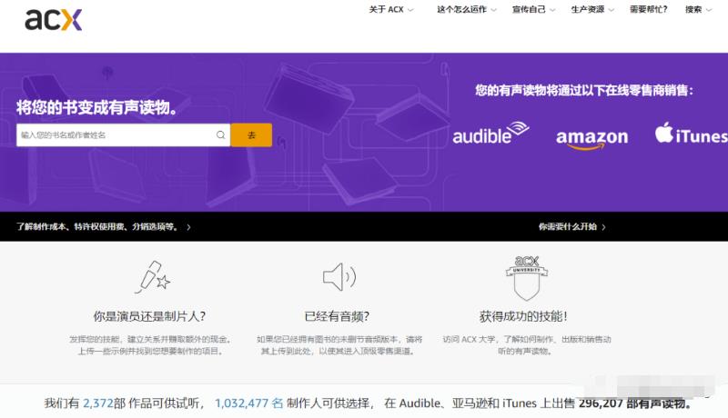 图片[1]-【2023.06.19】国外蓝海项目：一个小时赚200+，长期搬砖躺赚百度网盘免费下载-芽米宝库