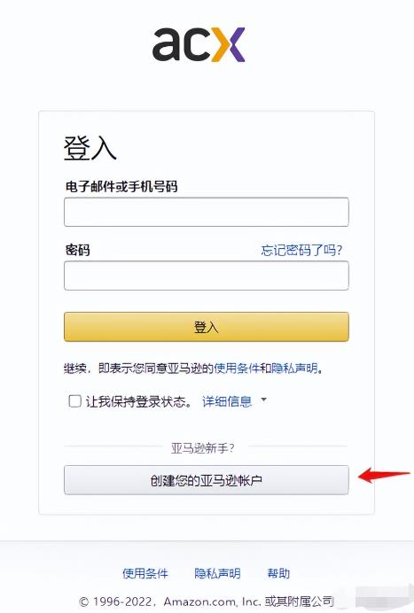 图片[3]-【2023.06.19】国外蓝海项目：一个小时赚200+，长期搬砖躺赚百度网盘免费下载-芽米宝库