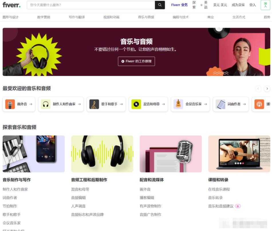 图片[5]-【2023.06.19】国外蓝海项目：一个小时赚200+，长期搬砖躺赚百度网盘免费下载-芽米宝库
