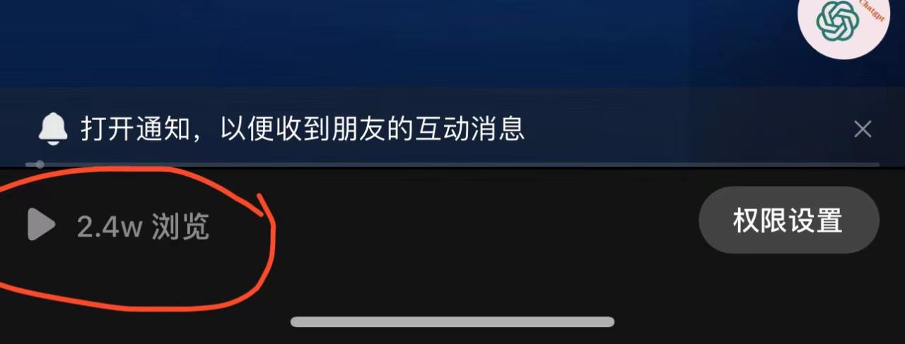 图片[2]-【2023.06.15】抖音3天暴力起号新手可做助力小白月入过万百度网盘免费下载-芽米宝库