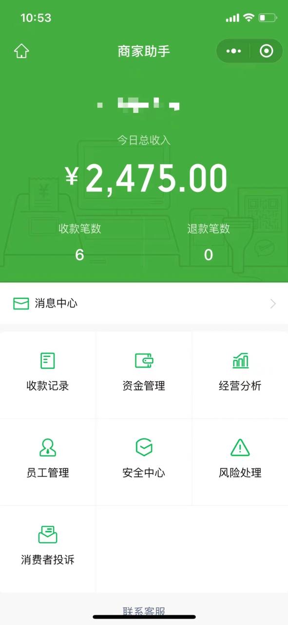 图片[3]-【2023.06.12】1000个野路子信息差保姆式教程-单日变现3000+的玩法解密百度网盘免费下载-芽米宝库
