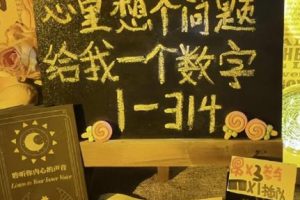 【2023.06.09】抖音半无人直播，操作简单，日赚500+！百度网盘免费下载-芽米宝库