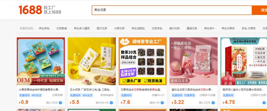 图片[1]-【2023.06.06】月入4W+！小红书上的神秘赚钱项目，让你安心闷声发财！百度网盘免费下载-芽米宝库