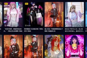 【2023.06.06】AI软件轻松制作美女动漫，短短一个月涨粉过万！百度网盘免费下载-芽米宝库