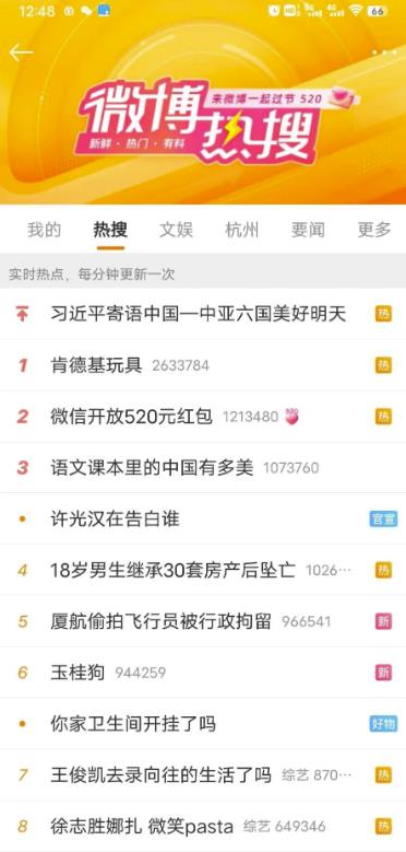 图片[3]-【2023.06.05】靠AI自动生成视频撸自媒体收益，月入5000+百度网盘免费下载-芽米宝库
