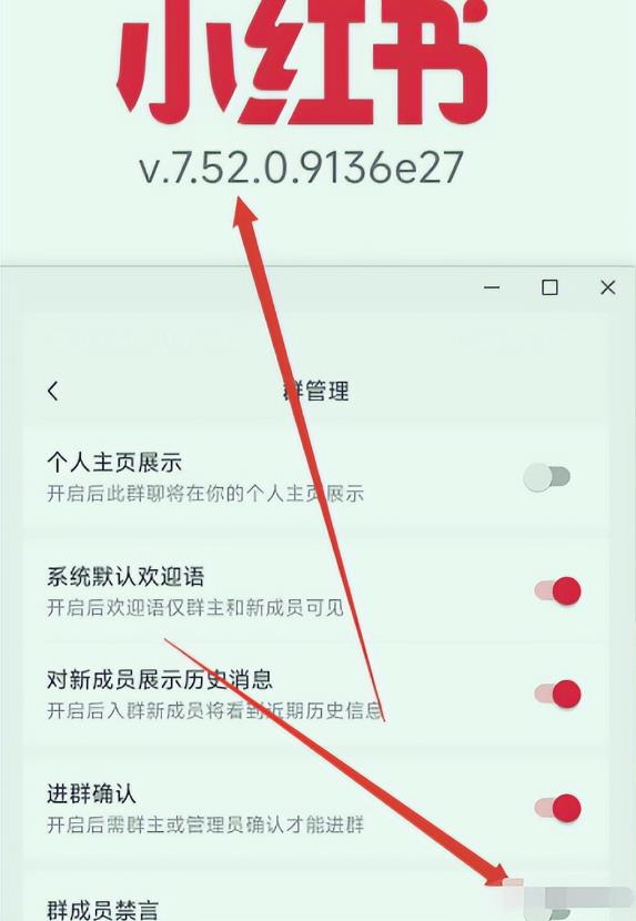 图片[4]-【2023.05.29】小红书信息差项目，一单99，日赚500+！百度网盘免费下载-芽米宝库