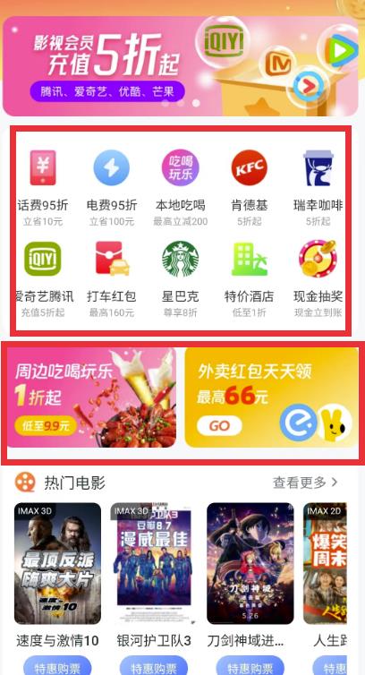 图片[2]-【2023.05.29】群咚咚项目，0成本捡钱，人人可做！（实战测试3天2000+）百度网盘免费下载-芽米宝库