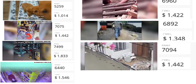 图片[1]-【2023.05.28】外面收费8000的febspot撸美金 单日收益30美金+工作室可批量搞【详细玩法】百度网盘免费下载-芽米宝库