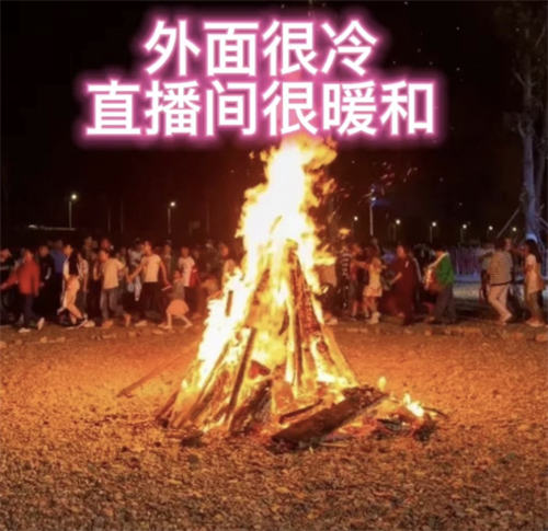 图片[3]-【2023.05.22】抖音快手撸音浪教程，小白亦可一天200+百度网盘免费下载-芽米宝库