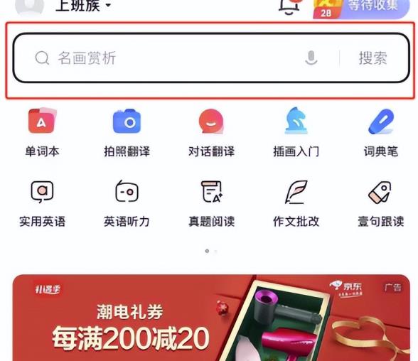 图片[1]-【2023.05.22】入驻WOW社区，开启蓝海项目，赚取丰厚收益！百度网盘免费下载-芽米宝库