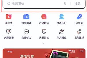 【2023.05.22】入驻WOW社区，开启蓝海项目，赚取丰厚收益！百度网盘免费下载-芽米宝库